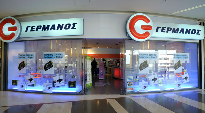 Νέα υπηρεσία G-Service laptop από την ΓΕΡΜΑΝΟΣ - Media