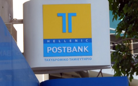 Το ΤΤ υιοθέτηση το διεθνώς αναγνωρισμένο πλαίσιο COBIT 4.1 - Media