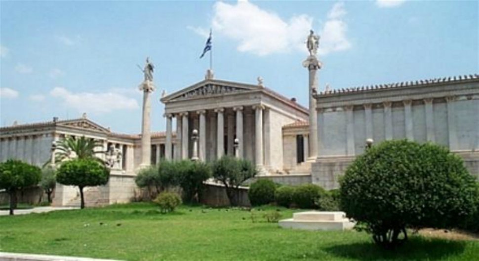 Επιστολή 300 πανεπιστημιακών κατά της Χρυσής Αυγής - Media