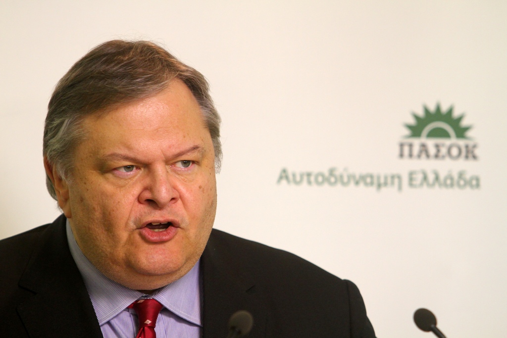 Βενιζέλος: Η Χρυσή Αυγή μπορεί να αντιμετωπιστεί ποινικά - Media