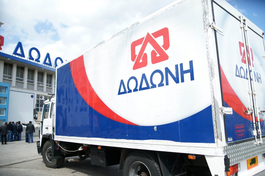 Αυτοκτόνησε ο διευθυντής παραγωγής της γαλακτοβιομηχανίας «Δωδώνη» - Media