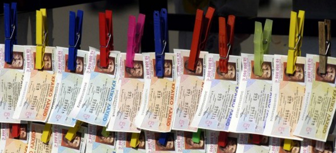 Αποκρατικοποιήθηκαν τα κρατικά λαχεία - Media