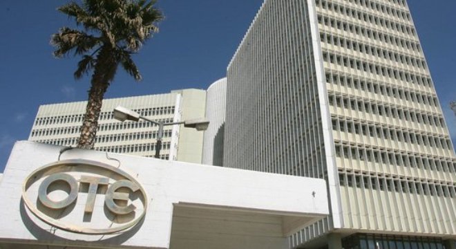 Με επιτυχία ολοκληρώθηκε η εθελουσία στον ΟΤΕ - Media