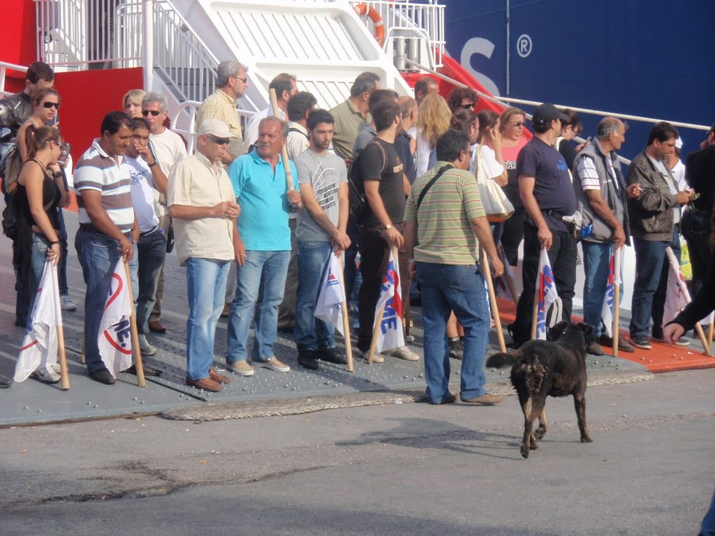 ΠΝΟ: 48ωρη απεργία από 31 Ιανουαρίου - Media