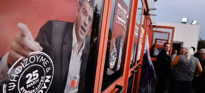 Αυτές είναι οι αφίσες του ΣΥΡΙΖΑ για τις Ευρωεκλογές - Media