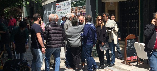 Επίθεση σε οπαδό του ΠΑΟΚ στο Κολωνάκι από 6 άτομα - Media