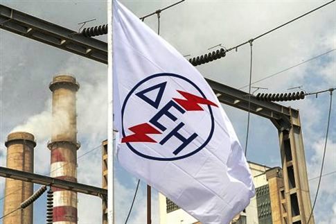 Επιστρέφουν στη δουλειά τους οι εργαζόμενοι της ΔΕΗ - Media