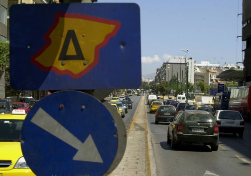 Σταματάει ο δακτύλιος στις 11 Ιουλίου - Media