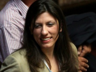 Παντρεύεται σήμερα η Ζωή Κωνσταντοπούλου - Media