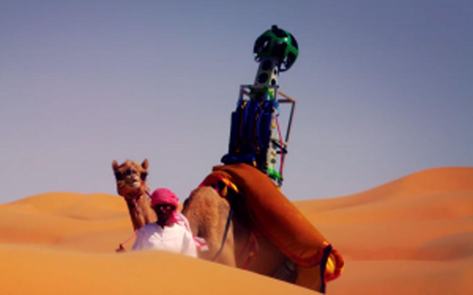 Οι χάρτες της Google «εξερευνούν» την έρημο Λίβα - Media