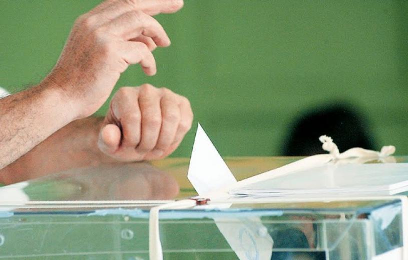 Δημοσκόπηση GPO: Προβάδισμα 6,5 μονάδων ο ΣΥΡΙΖΑ - Media