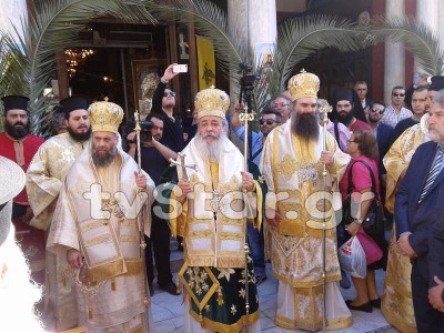 Μητροπολίτης Φθιώτιδας προς ΣΥΡΙΖΑ: Είναι κρίμα οι αντιρατσιστές να γίνονται οι χειρότεροι ρατσιστές  (Video) - Media