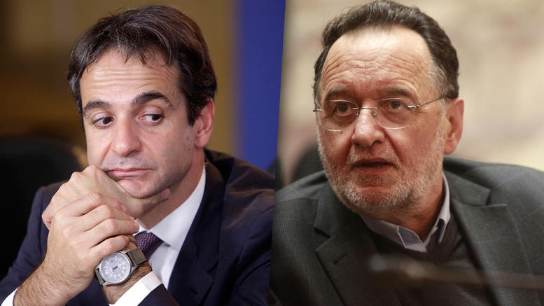 Κυριάκος Μητσοτάκης: Αν βγει ο ΣΥΡΙΖΑ, να βάλουν τον Λαφαζάνη στο νέο χιλιάρικο  - Media