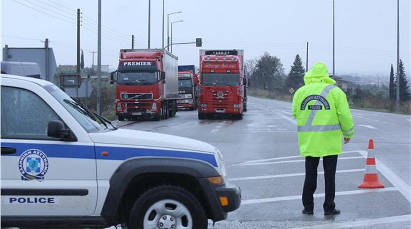 Έκτακτα μέτρα της Τροχαίας για την 28η Οκτωβρίου - Media