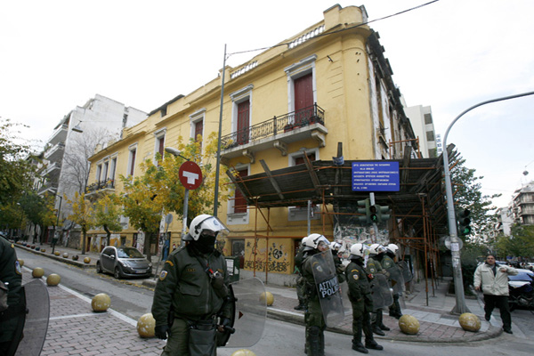 Βίλα Αμαλία: Από κατάληψη σε εκκένωση... - Media