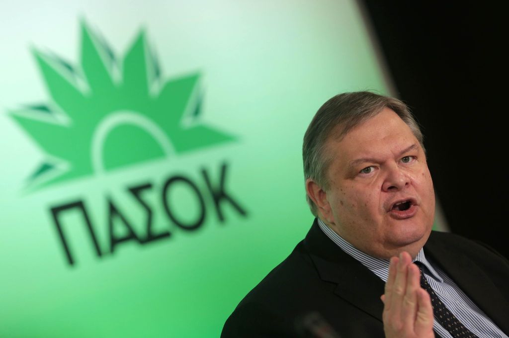 Εργαζόμενος του ΠΑΣΟΚ καταγγέλλει! - Media