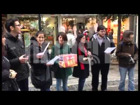 Τα κάλαντα της ΚΝΕ (Video) - Media