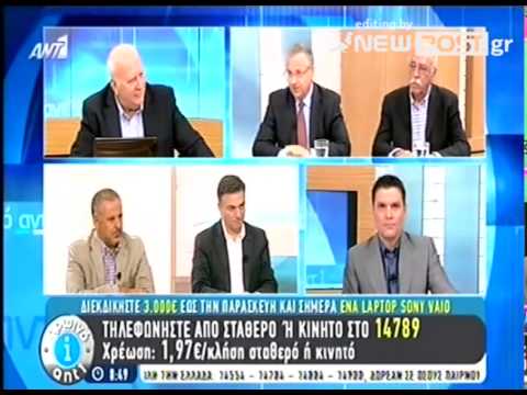 Ο Μαρκόπουλος «αδειάζει» τον Άδωνι (Video) - Media