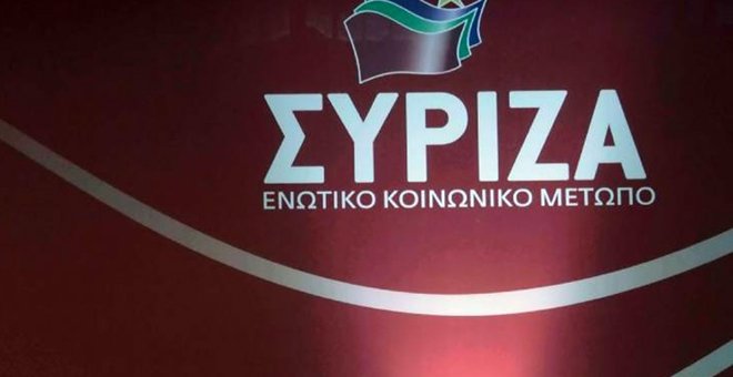 Πρόταση νόμου για κατάργηση των επιστρατεύσεων κατέθεσε ο ΣΥΡΙΖΑ - Media