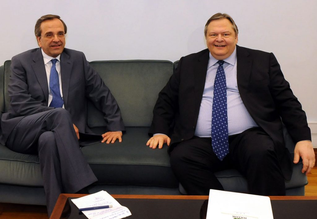 Σήμερα οι τελικές αποφάσεις για την νέα κυβέρνηση - Media