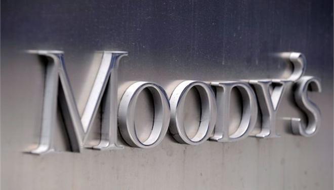 Moody’s: Τέλος τα τρία Α για τη Βρετανία - Media