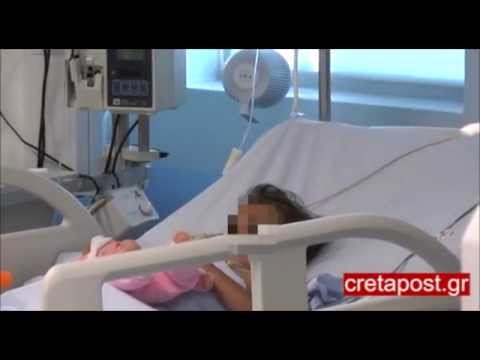 Κρήτη: Η συγκλονιστική ιστορία ενός μωρού που επέζησε 4 μέρες στο νερό μετά από ναυάγιο (Video) - Media