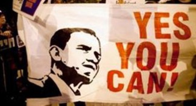 Στο Ισραήλ ο Ομπάμα - Media