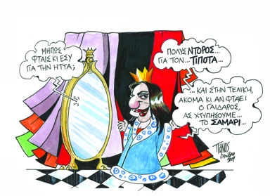Πάνος - Media