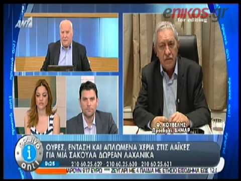 Κουβέλης: Ο Βενιζέλος έχει έλλειψη πολιτικής ψυχραιμίας (Video) - Media