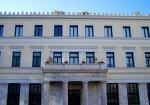 Συνεδριάζει τη Δευτέρα το δημοτικό συμβούλιο Αθήνας-Ολα τα θέματα - Media
