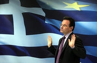 Στο μικροσκόπιο της επιτήρησης η οικονομία - Media