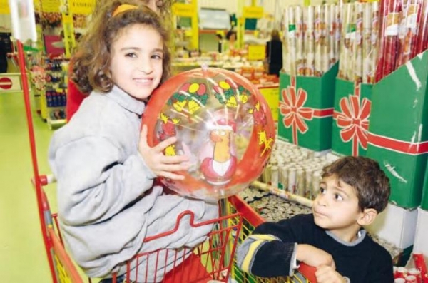 Το κέντρο προστασίας Καταναλωτών συστήνει προσοχή στα χριστουγεννιάτικα ψώνια. - Media