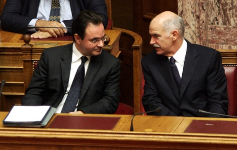 Στενό ευρωπαικό ...μαρκάρισμα στην ελληνική οικονομία - Media