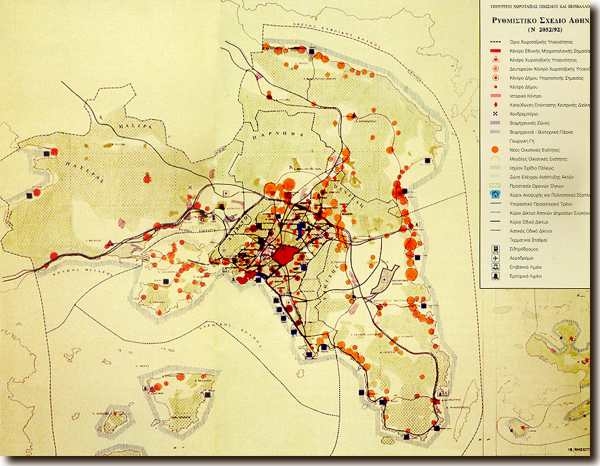 "Αλλάζει" τρόπο δράσης ο ΟΡΣΑ - Media