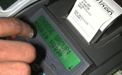 Με απόδειξη 50. Άνευ, 30… - Media