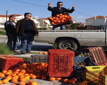 «Τα σταφύλια της οργής»  - Media