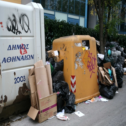 Πιάσαμε πάτο… - Media