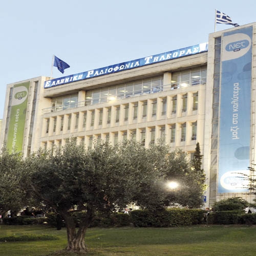 ΕΡΤ: Στο τραπέζι οι συμβάσεις έργου - Media