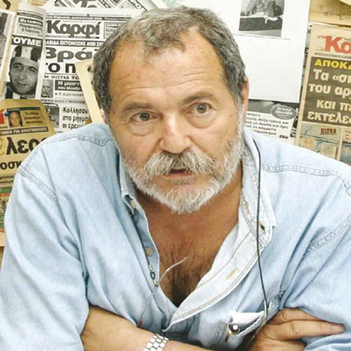 Το είπε ο Κακαουνάκης» - Media