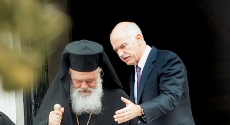 «Φορολογείστε την εκκλησιαστική περιουσία» - Media