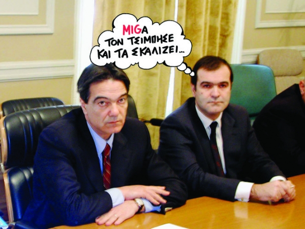 ΟΤΕ- ΟΛΥΜΠΙΑΚΗ Βίοι παράλληλοι και... σκανδαλώδεις - Media