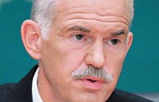 Κρίσιμες συναντήσεις Παπανδρέου για την οικονομία - Media