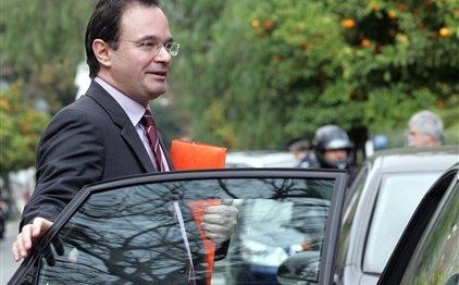 Ξεκίνησε η διαβούλευση για το φορολογικό νομοσχέδιο - Media