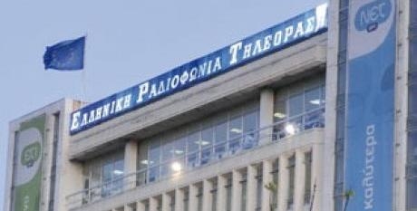 Σταδιακή μείωση στη διαφήμιση... - Media