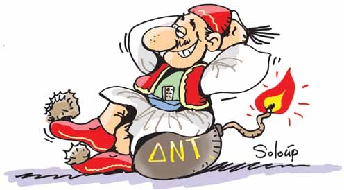 25 του Μαρτίου (ωμέ!) - Media
