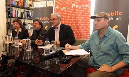 Όσκαρ αλά… Ελληνικά - Media