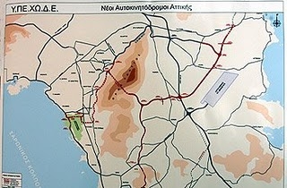 Οι Γάλλοι...στο Ελληνικό - Media