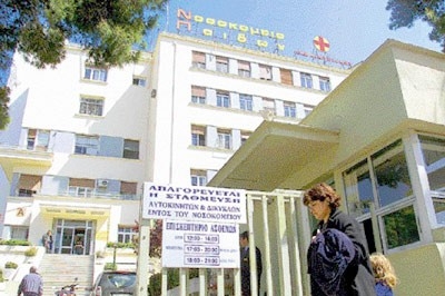 Έλληνες γιατροί μπλέκονται σε σκάνδαλο με προμήθειες - Media