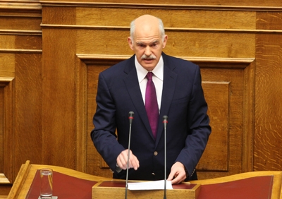 Το ΔΝΤ είναι εδώ... - Media