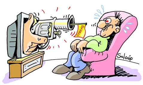 Τρόμος πάνω απ’ την πόλη - Media